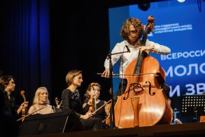 В Курске зажглись звёзды России