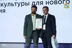 Курский филиал «Росатом Энергосбыта» вошёл в тройку лучших работодателей России по работе с молодёжью