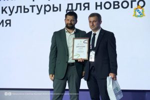 Курский филиал «Росатом Энергосбыта» вошёл в тройку лучших работодателей России по работе с молодёжью