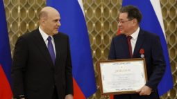 Михайловский ГОК в Курской области получил Премию правительства РФ за инновационную технологию