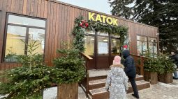Завтра в Курске откроют Губернский каток
