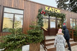 Завтра в Курске откроют Губернский каток
