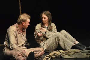 Вечная любовь