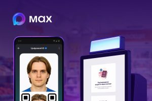 Куряне могут подтверждать совершеннолетие через MAX на кассах самообслуживания