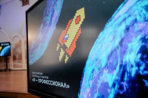 Из Курска – для всей России: как КГУ готовил студентов к олимпиаде «Я — профессионал» по направлению «Психология инклюзии»