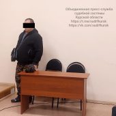 В Курской области мужчина ударил женщину из-за парковочного места