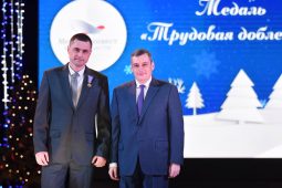 На Михайловском ГОКе имени Варичева подвели итоги года