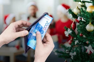 Просто и со вкусом