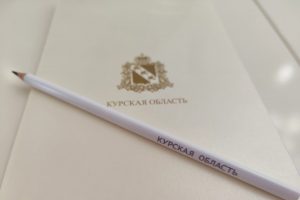 В Курской области продолжают увольнять чиновников с уголовным прошлым