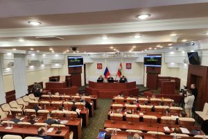 Бюджет Курской области вырос до 249,3 миллиарда рублей