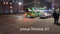 За неделю в Курске было выписано 29 штрафов за парковку в неположенном месте