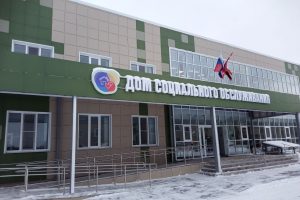 В Курском районе отремонтируют дорогу к дому престарелых