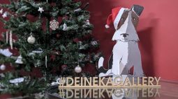 Куряне смогут интересно провести новогодние каникулы в галерее Дейнеки