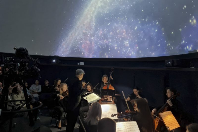 Заглянуть в далёкие галактики