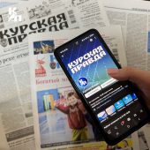 Губернатор Курской области объяснил причины ограничений мобильного интернета
