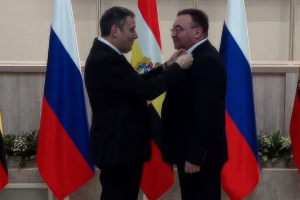 Энергетиков отметили наградами