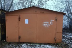 В Курске администрация приступила к сносу гаражей на Веспремской