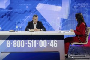 Надо верить в курскую землю