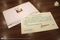 Владимир Путин поздравил губернатора Курской области с Новым годом и Рождеством