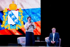 Власти Курской области обсуждают пересмотр объединения медучреждений в Железногорске