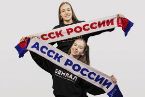 Болельщик. Менеджер. Организатор