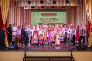 До встречи на «Скамеечке»!