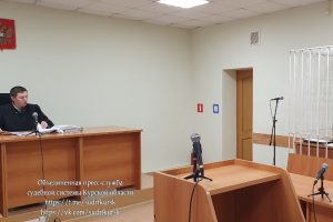 Суд в Курской области приговорил рецидивиста к 5 годам за угон такси