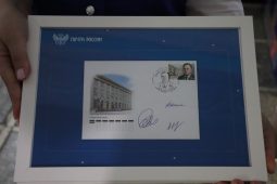 В Курске погасили специальную марку с портретом Героя Соцтруда Псурцева