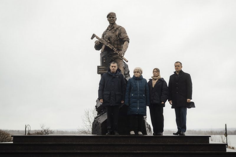 Российское военно-историческое общество поддержит Курскую область