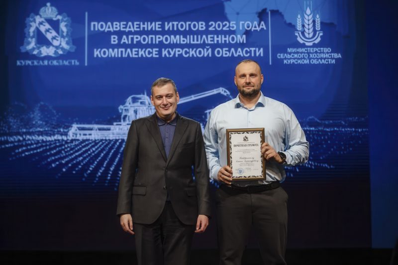 Аграрии бьют рекорды