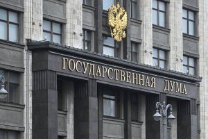 Госдума приняла закон о возвращении земли и домов жителям курского приграничья