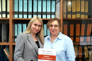 Проект курского Центра занятости стал призёром федерального конкурса Минтруда