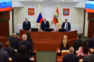 Бюджет и новые законы