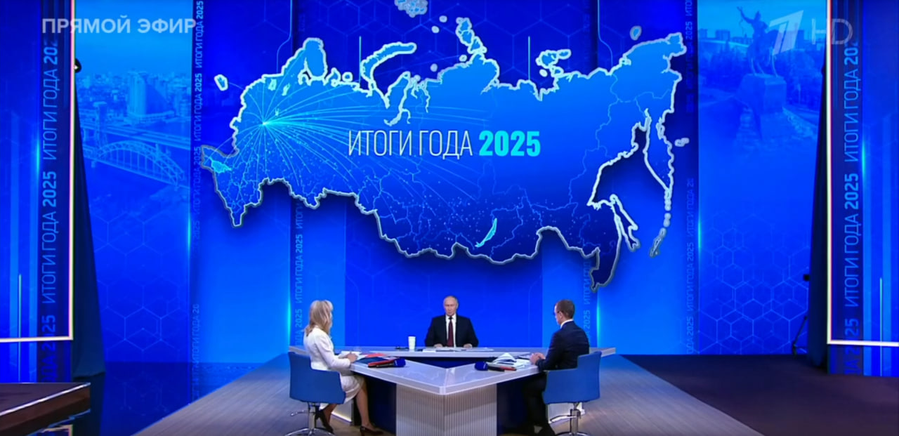 Путин ответил на вопрос о работе интернета в приграничных регионах