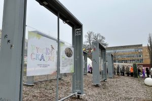 В Курске на Полугоре прошёл День сказок