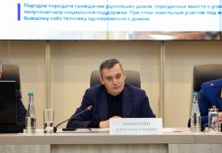 На поддержку курян из приграничья направили более 190 млрд рублей