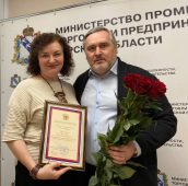 Курский центр «Мой бизнес» привлёк 190 млн рублей льготных кредитов для предпринимателей региона