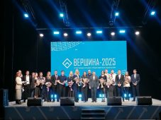 В Курске наградили победителей спортивной премии «Вершина-2025»