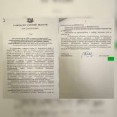 В Курской области с 2026 года мигранты не смогут работать в такси, доставке, общепите и кадровых агентствах