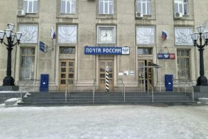 Почта меняет график