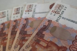 Курс – на развитие экономики