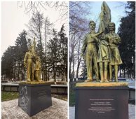 В Обояни в парке Юных пионеров установили новый памятник