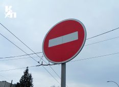 На двух улицах Курска до 16 января перекроют движение для ремонта теплосетей