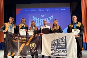 Куряне выиграли «УниверЛигу Фест 2025» в Твери