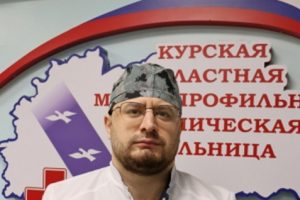 В Курской области после скандала сменился заведующий нейрохирургией областной больницы