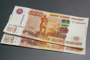 Цена российской валюты в 2026 году: стоит ли о ней беспокоиться