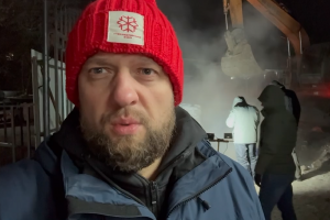 В центре Курска ночью произошло повреждение теплосети