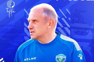 В «Авангарде» сменилось руководство