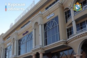 Консультанты поменяли адрес