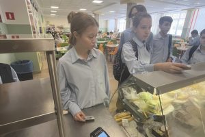 Стипендия от школьного совета